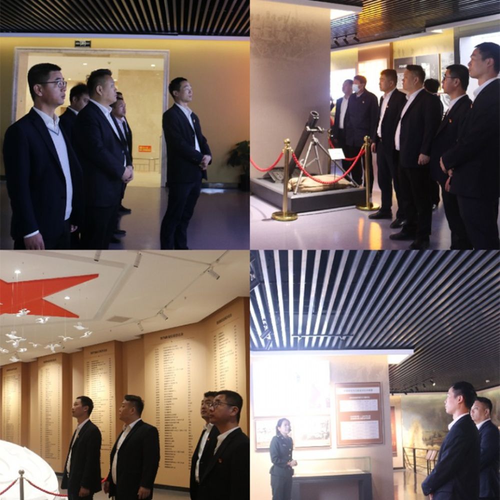 緬懷先烈志，共鑄中華魂|北匯綠建和新材料公司聯合開展“我們的節日·清明”主題黨日活動